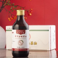 艾康口服食用沙棘果油250ml 沙棘果油帶量勺 沙棘油批發(fā)代理