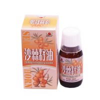 高原圣果沙棘籽油100ml超臨界萃取CO2工藝沙棘油委托加工