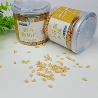 松仁大興安嶺松子野生馬尾松仁偃松子仁松子堅果東北特產(chǎn)新貨500g
