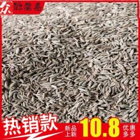 2021新貨新疆孜然產(chǎn)地貨源現(xiàn)貨批發(fā)孜然粒免費(fèi)打粉燒烤火鍋底料