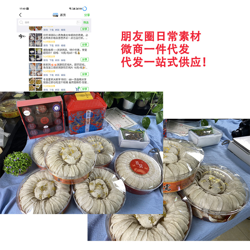 未標題-1
