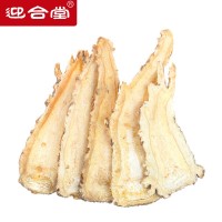 甘肅迎合堂當(dāng)歸片岷縣當(dāng)歸頭片手選全歸片岷當(dāng)野歸片生500克岷歸