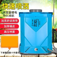 電動噴霧器農(nóng)用電動高壓小型背負式充電打藥機農(nóng)藥噴灑鋰電池噴壺