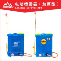 農(nóng)用20升背負式 電動噴霧器 加厚型電動打藥機 園林噴霧機