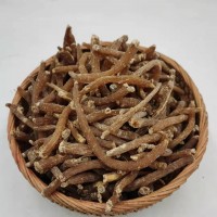 吉林人參 藥材批發(fā) 紅參 紅參個(gè) 【1市斤】【心穩(wěn)中藥】新貨 零售
