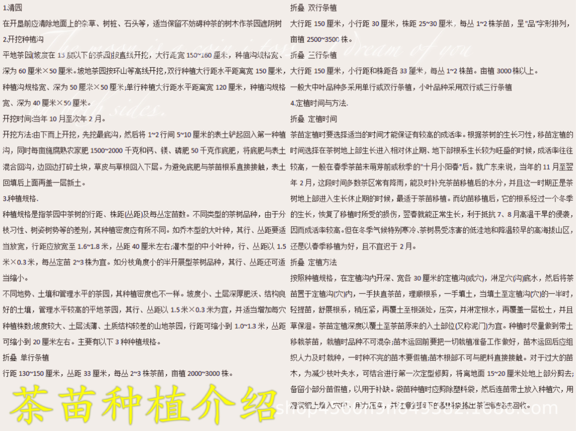微信圖片_20211029203618_副本.jpg