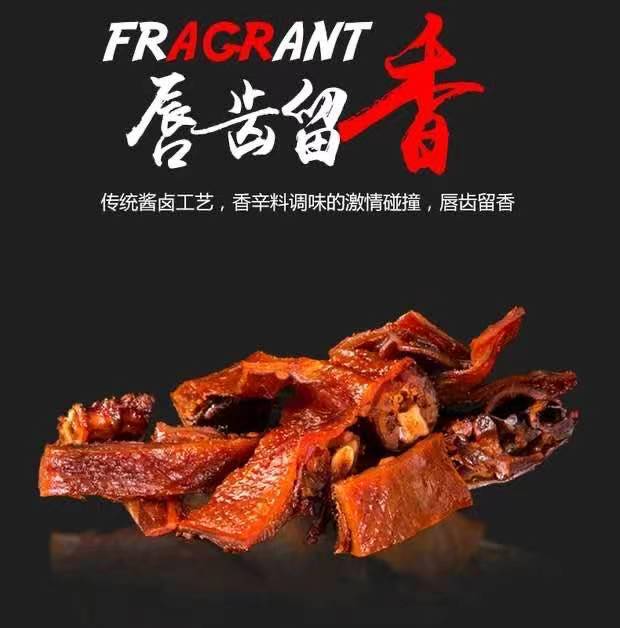 微信圖片_202103190905545.jpg