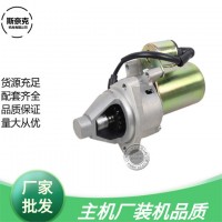 風冷柴油機配件汽改柴配件托普柴油168F 170F柴油電啟動馬達