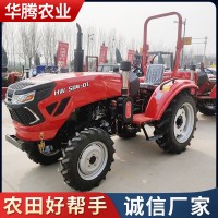 農(nóng)業(yè)機(jī)械廠家 農(nóng)用504四驅(qū)拖拉機(jī).704四輪拖拉機(jī)旋耕機(jī)出口拖拉機(jī)