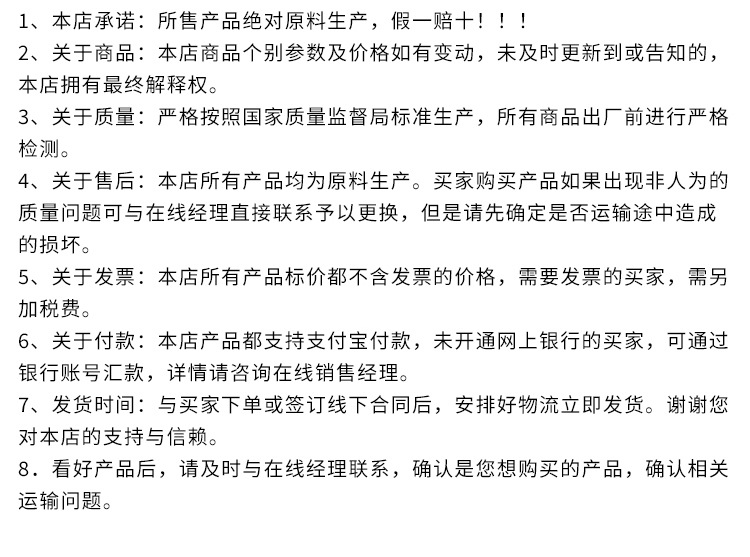 詳情_15.jpg