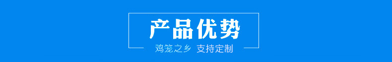 優(yōu)勢