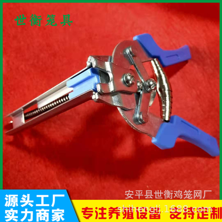 綁籠鉗子_副本.png