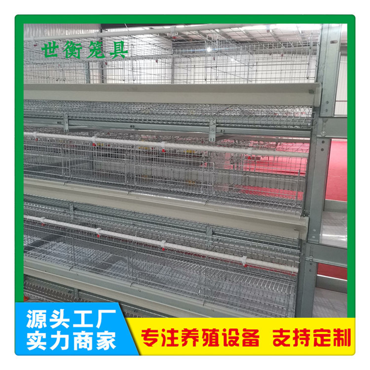 小層疊
