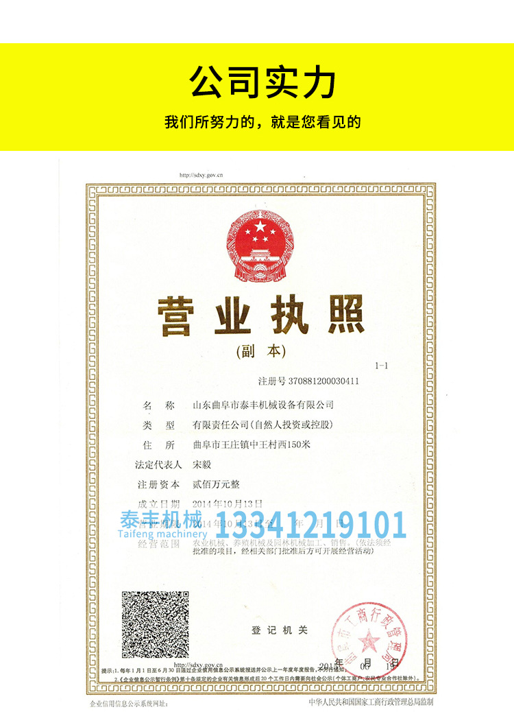未標題-2_12
