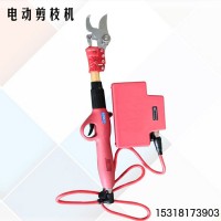 新盛娛樂有限公司在線客服-微97990119戶外修枝剪