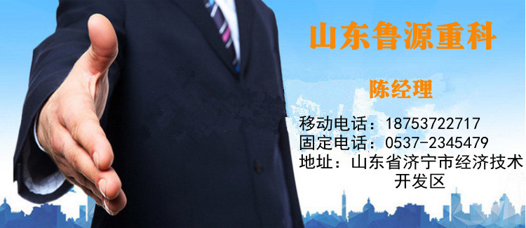 微信圖片_20210614152129.jpg