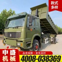 農(nóng)用四輪工程車 四不像運輸車液壓自卸翻斗車