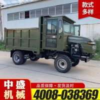 四不像四驅(qū)農(nóng)用車 爬坡載重拉貨自卸農(nóng)用運輸車拖拉機四輪柴油