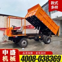 農(nóng)用自卸車 6噸8噸四驅(qū)礦用運輸車 井下運輸車 穩(wěn)定高效
