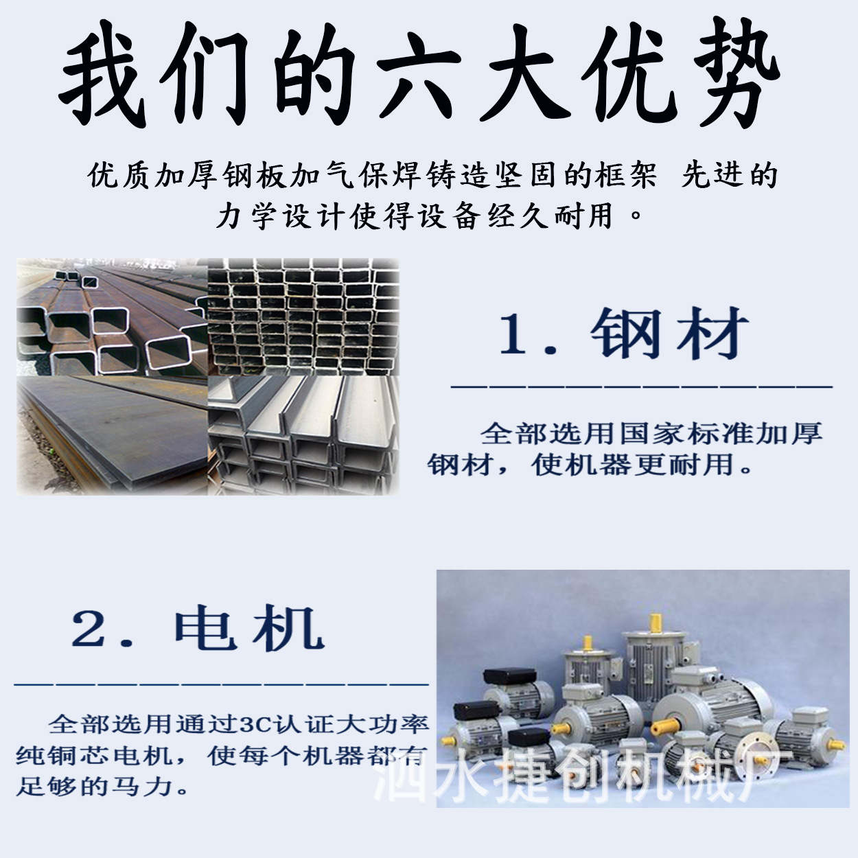 微信圖片_201812220922526