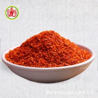 特辣辣椒粉1000克辣椒細碎辣椒粗片燒烤拉面館調(diào)料香辛料散裝批發(fā)