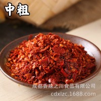 四川辣椒面批發(fā)二荊條魔鬼辣農家油潑辣子辣椒粉特辣特香辣椒調料