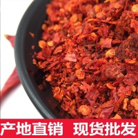 香辣之川純二荊條辣椒面 香出紅油 微辣而香小米辣朝天椒辣椒粉