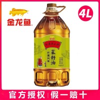 金龍魚外婆鄉(xiāng)巴蜀風(fēng)味小榨菜籽油4L家用非轉(zhuǎn)基因壓榨級(jí)菜子油