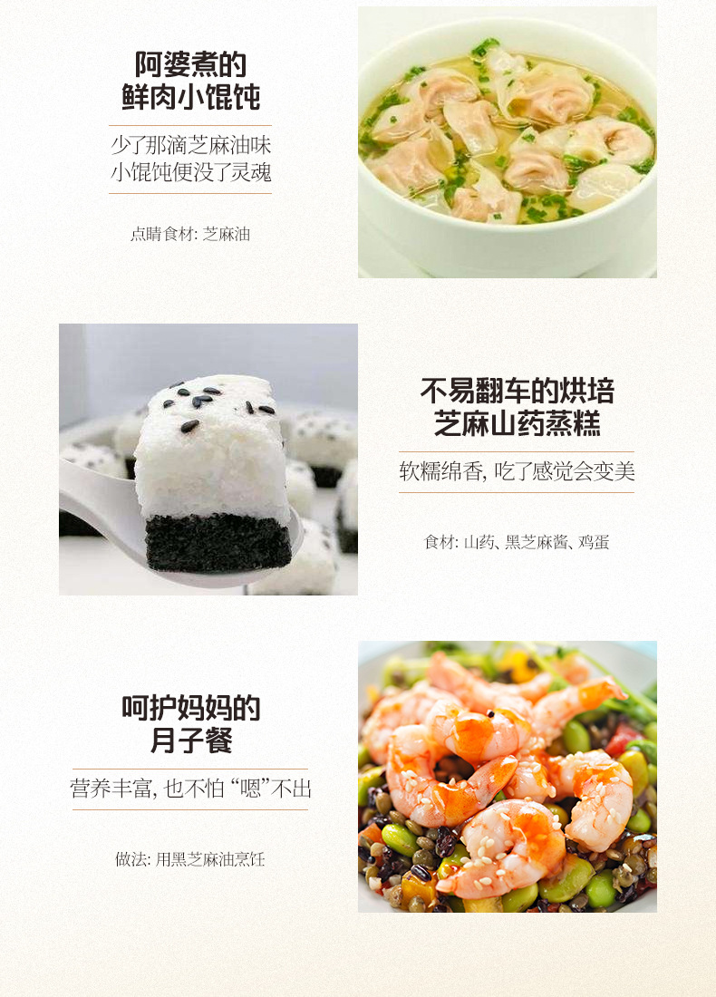 頂志-0PDP-禮盒-包裝升級_13.jpg