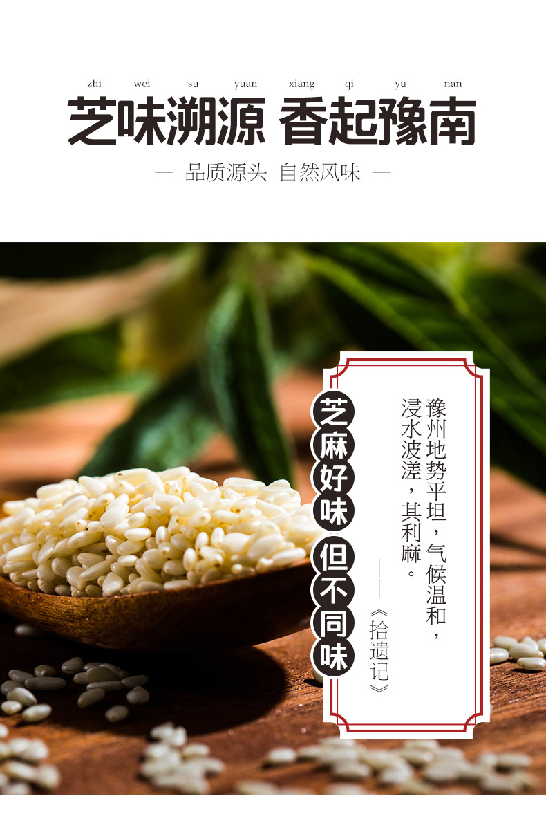 頂志-0PDP-禮盒-包裝升級_05.jpg