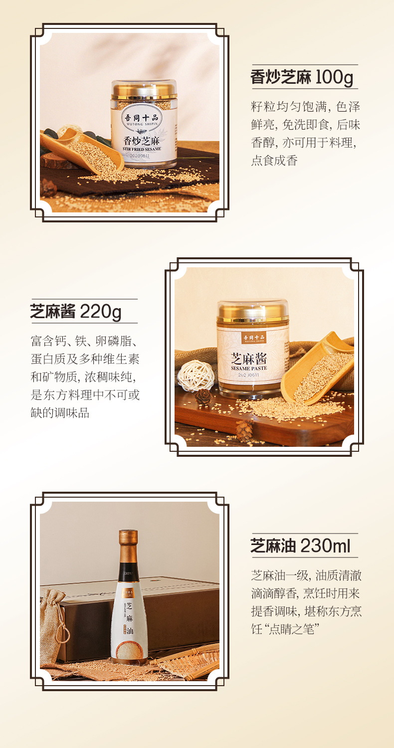頂志-0PDP-禮盒-包裝升級_04.jpg