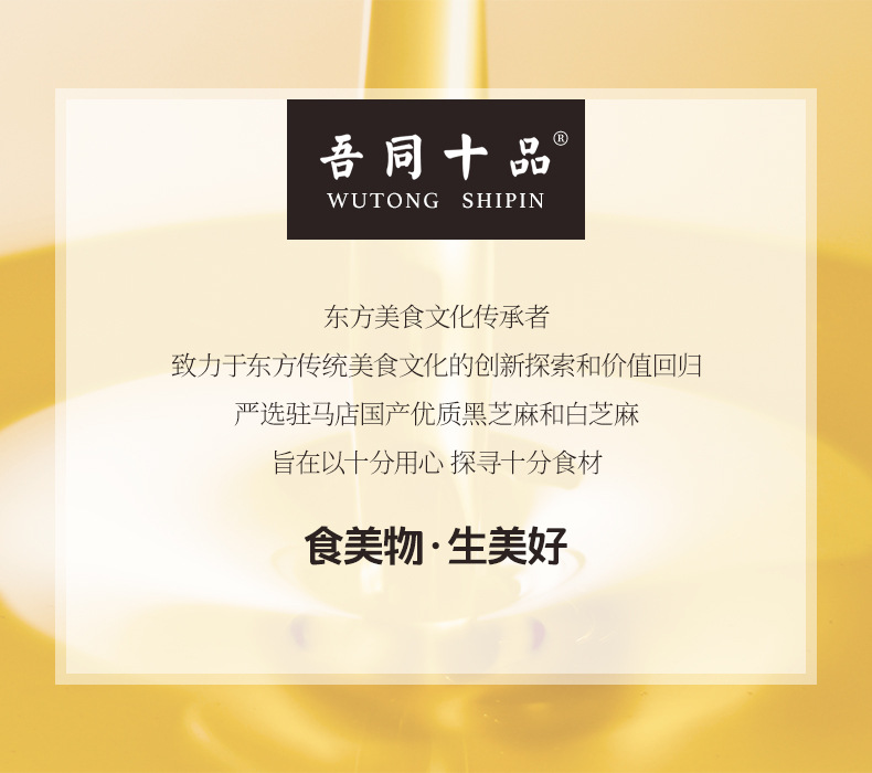 頂志-0PDP-禮盒-包裝升級_07.jpg