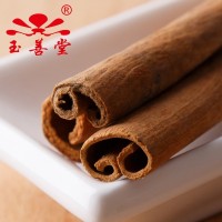 玉善堂手選香辛料去皮小肉桂煙桂500克包郵中華傳統(tǒng)燉鹵燒菜香料