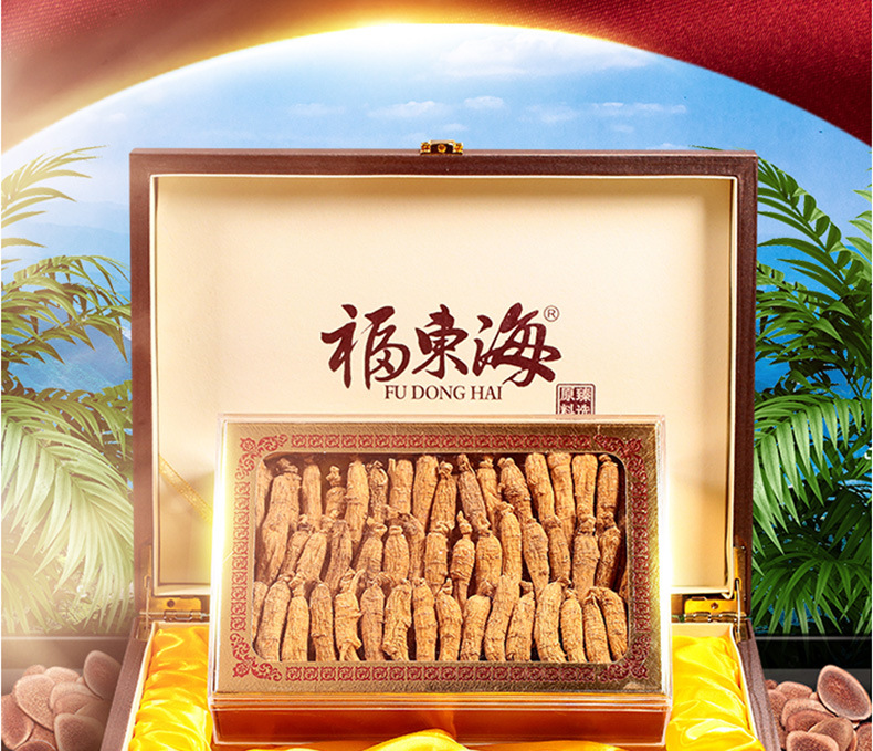 西洋參_09.jpg