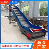 廠家批發(fā)鏈板提升機爬坡提升設備定制304不銹鋼鏈板提升機