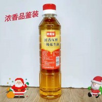 體驗(yàn)裝裝400ml活動(dòng)呢 促銷禮品裝禮品油
