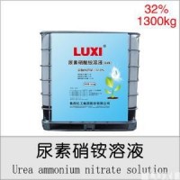 現(xiàn)貨尿素硝銨溶液有機(jī)肥土壤改良劑液體氮肥UAN尿素硝銨溶液