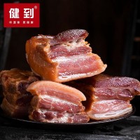 土豬柴火煙熏臘肉臘腸批發(fā)農(nóng)家后腿五花臘肉500g貴州特產(chǎn)廠家直供