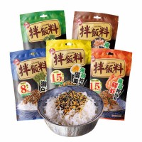 丸崎拌飯料日式飯團(tuán)壽司小蝦鰹魚瀨戶香松鮮蝦寶寶兒童海苔碎輔食