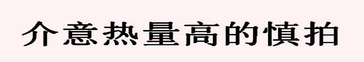 360截圖16560311579292.jpg