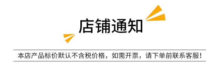 微信圖片_20210914110209