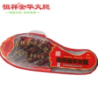 正宗廠家年貨特產(chǎn)禮品恒祥金華火腿分割1公斤包郵福利一件混批