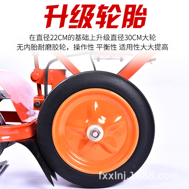 35公分外徑..