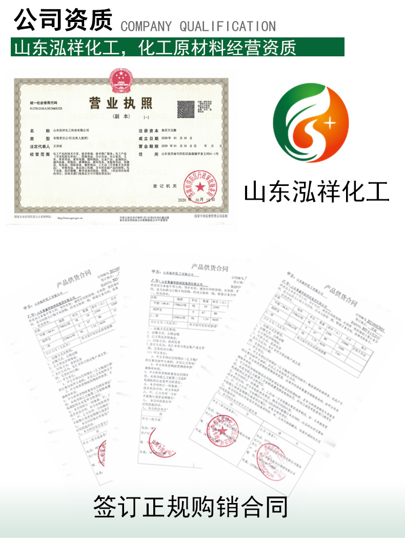 未標(biāo)題-1_09.jpg