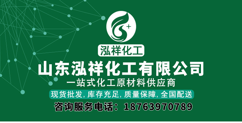 未標(biāo)題-1_01.jpg
