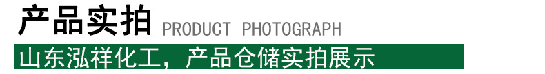 未標(biāo)題-1_04.jpg