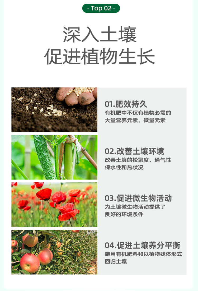 5eba11693b082-恢復(fù)的_12.jpg