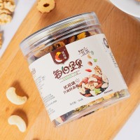源頭廠家 每日?qǐng)?jiān)果罐裝100g網(wǎng)紅零食干果年貨炒貨現(xiàn)貨休閑禮包