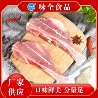 免切冷凍豬扇骨 豬肉扇子骨 酒店餐飲餐館食堂15斤裝半成品扇子骨