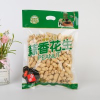 金鯉橋420g蒜香花生鹽咸五香帶殼花生超市年貨酒吧休閑零食批發(fā)